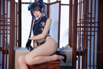 【注册看到爽+QQ1192814848】